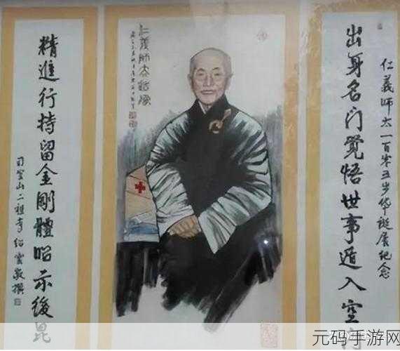 尼姑师太也需要快乐也需要爱情:1. 追寻心灵的宁静与爱的真谛