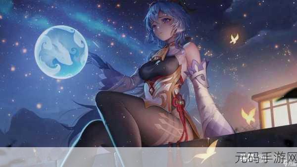 原神甘雨主 C 四星武器终极抉择指南