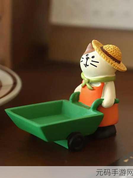 柚子猫yuxukitty的情人节礼物:1. 柚子猫的情人节:爱与温暖的甜蜜礼物