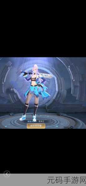 王者荣耀花木兰青春决赛季皮肤全攻略