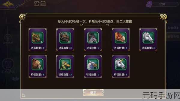 太极熊猫 3 猎龙,职业秘籍大揭秘,技能深度剖析