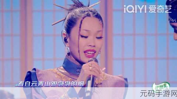 中国大陆女人RAPPER:1. 她们的声音:崛起中的中国女性Rapper
