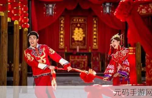 诛仙情缘任务永结连理全攻略，助你携手挚爱