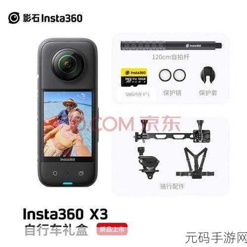 深度开发1v6笔趣阁：1. 《深度开发：从零到一的全景探索