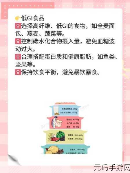老年夫妻同房干涩没水怎么治：1. 老年夫妻同房干涩问题的解决方案