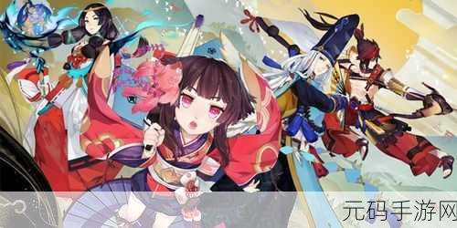 阴阳师投稿秘籍,打造吸睛标题的绝佳指南