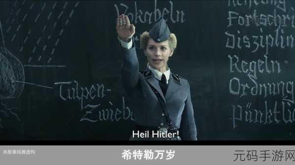 秘密基地电影免费观看喜迎新人入驻:1. "重温经典:秘密基地电影免费观看,欢迎新人加入我们!