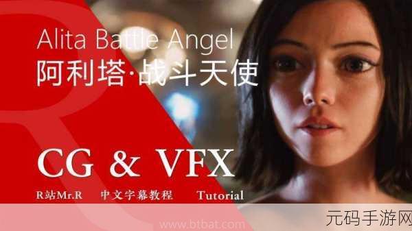 秘密基地电影免费观看喜迎新人入驻:1. "重温经典:秘密基地电影免费观看,欢迎新人加入我们!