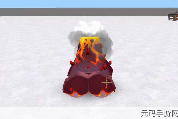 迷你世界探险秘籍,轻松发现神秘火山