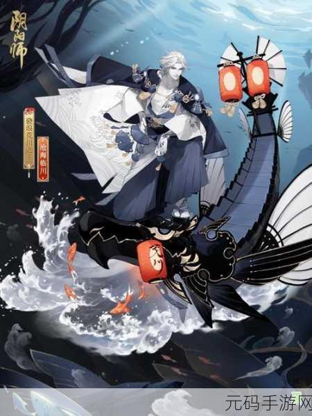 阴阳师荒川之主,培养价值深度剖析