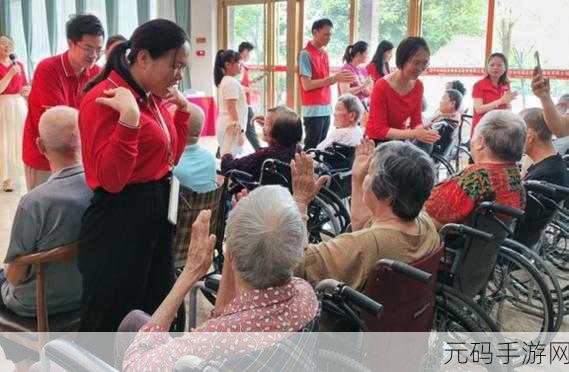 三个大学生慰问敬老院的活动目的:1. "传递温暖,关爱长者:大学生走进敬老院