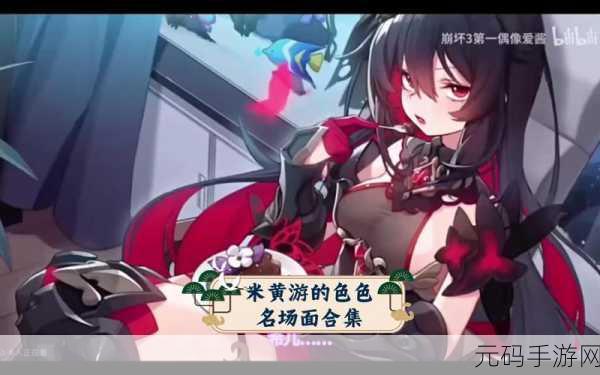黄游下载3.0.3免费OPPO版大全:1. 免费获取黄游下载3.0.3版本的OPPO手机攻略