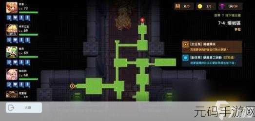 坎公骑冠剑噩梦世界7全面通关图文攻略
