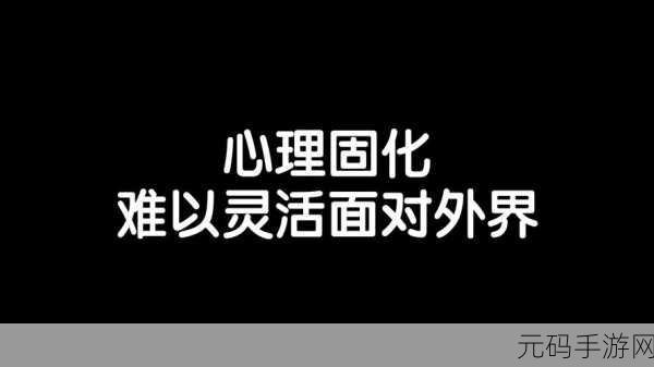 今日黑料独家爆料正能量:1. 今日黑料揭示真相,积极能量引领新风潮