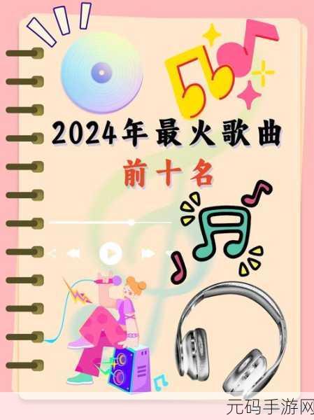 麻花传媒mv一二三:1. 从一到三,追寻心灵的旋律