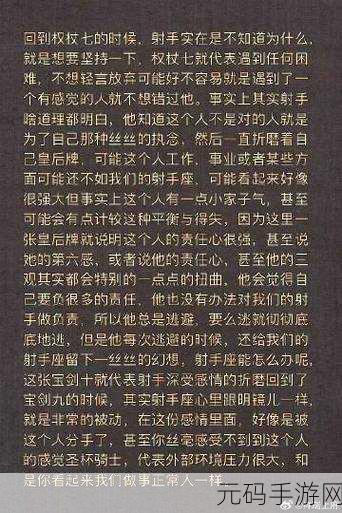 在睡前c1v1无需账号就可使用:1. 睡前C1V1:无账号轻松开启你的放松时光