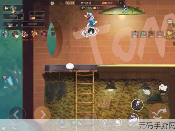 猫和老鼠手游道具秘籍,属性与巧用全攻略