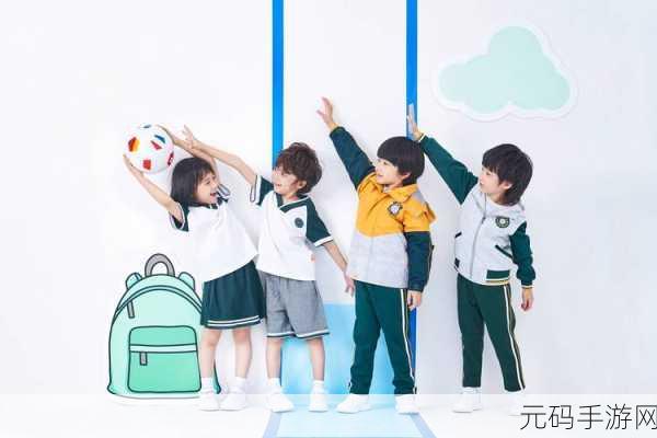 从校服衣袖看到葡萄怎么办：1. 从校服衣袖的细节看生活中的美好