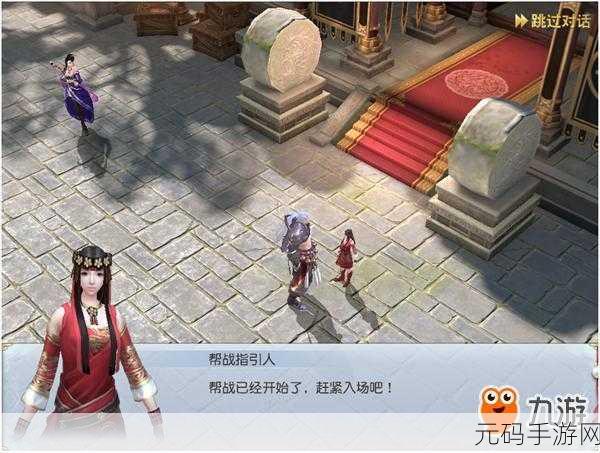 镇魔曲帮会系统深度探秘，全方位解析与指南