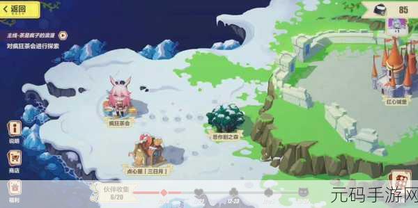 崩坏3圣诞狂想曲活动全攻略，精彩不容错过