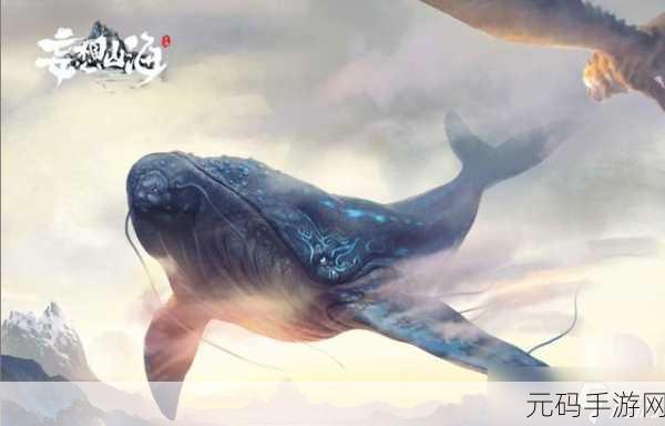 妄想山海，百年与千年速蜥龙技能究竟有无差异？