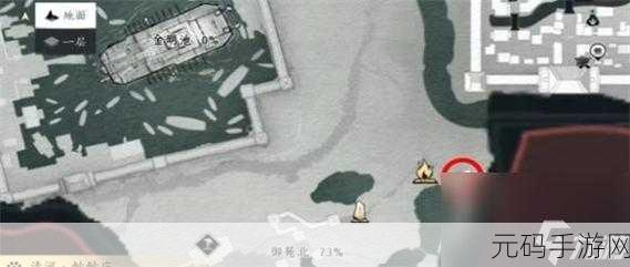手游资讯，燕云十六声抱山湖秘宝任务全攻略