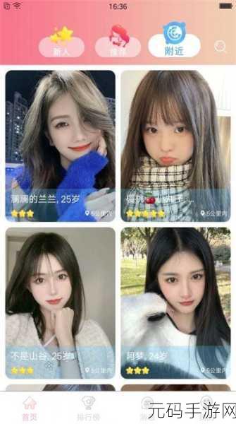 蜜芽地址永不失联2022解锁版:1. 蜜芽地址永不失联:2022解锁版全新探索之旅