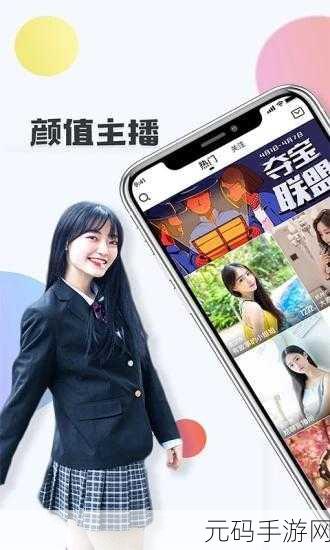 50款夜间禁用软件免费APP：1. 别再熬夜！50款助你高效睡眠的禁用软件推荐
