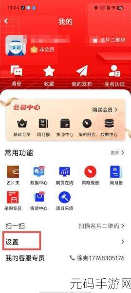 50款夜间禁用软件免费APP:1. 别再熬夜!50款助你高效睡眠的禁用软件推荐