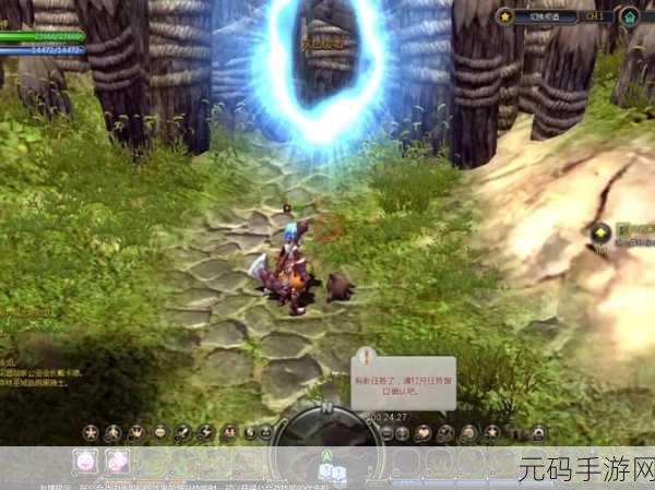 龙之谷手游战士龙玉选择深度解析
