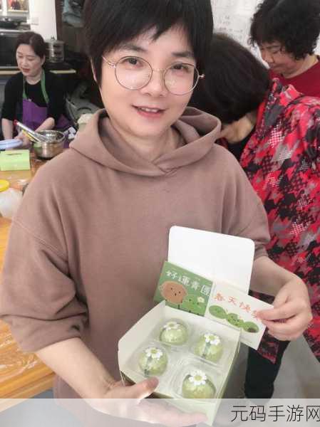 内蒙古退休阿姨寻找第二春:1. 内蒙古退休阿姨勇闯爱情新天地