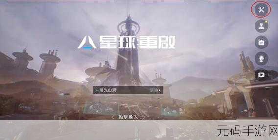 星球重启,太阳能发电的奥秘与未来展望手游资讯