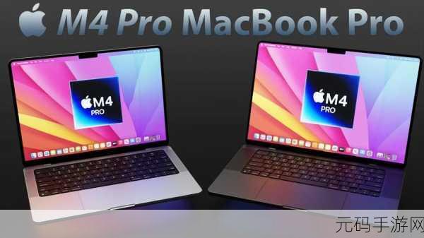 日本macbookpro14:1. 日本MacBook Pro 14:性能与便携性的完美结合
