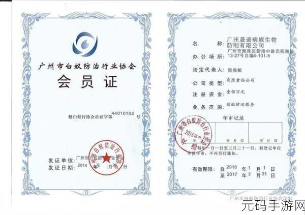 卡一卡二卡三乱码厨房:1. 厨房中的数字密码:卡一卡二卡三的美食创意