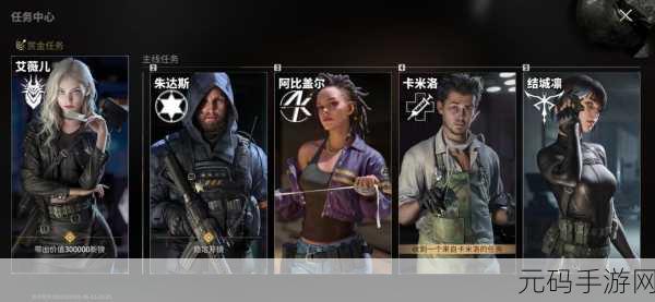 手游资讯,萤火突击AK74M枪械深度改造指南