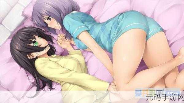IOS黄油RPG网站SSTM.MOE：1. 体验IOS黄油RPG的新境界：SSTM.MOE的魅力