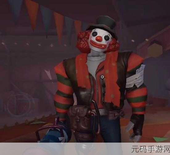 掌控第五人格小丑,技能剖析与超强辅助搭配秘籍