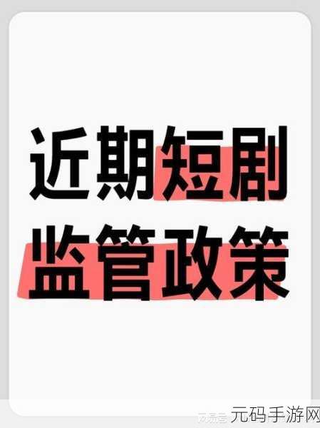 99国精产品灬源:1. 99国精产品:全球优质资源的探索之旅