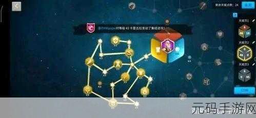 手游资讯，万国觉醒西庇阿角色深度解析——技能卡点策略探讨