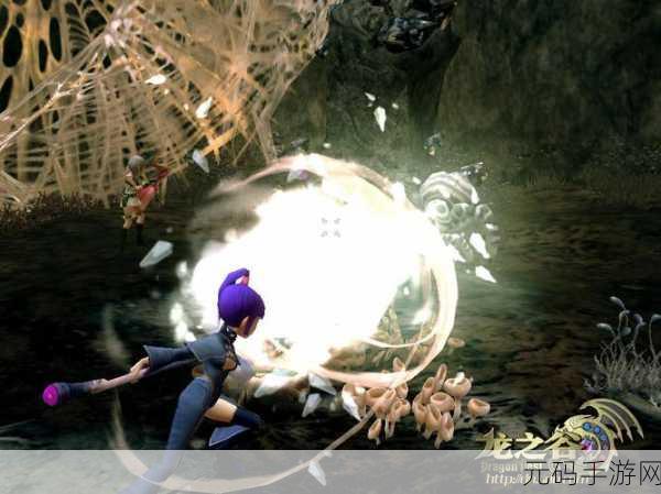 龙之谷 2 手游，冒险家坐标全揭秘，探索神秘之旅