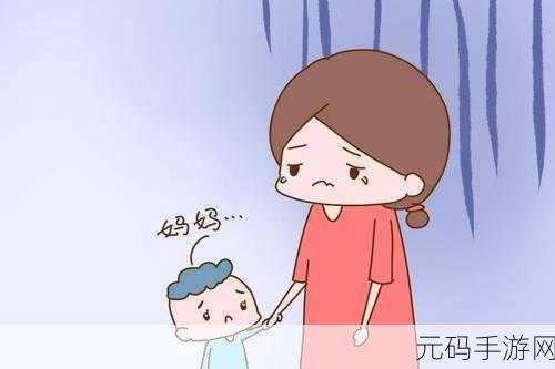 亲亲妈妈抱抱妈妈原唱完整版:当然可以,以下是一些扩展后的标题建议: