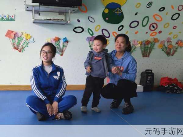 亲亲妈妈抱抱妈妈原唱完整版:当然可以,以下是一些扩展后的标题建议: