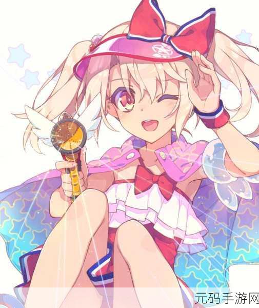 FGO 魔伊联动 WEM 副本,BOSS 弱点大揭秘与致胜策略