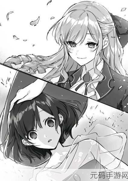 18漫画:当然可以!以下是一些基于18漫画风格的扩展