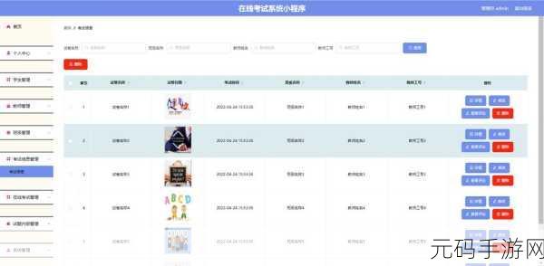 最新成品网站源码资源:以下是一些基于成品网站源码资源的标题建议,每个标题均不少于10个字: