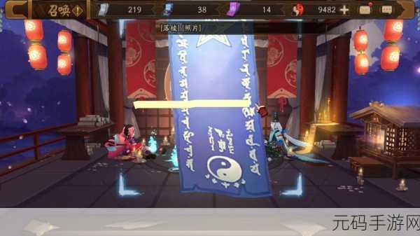 阴阳师神龛商店神秘位置大揭秘