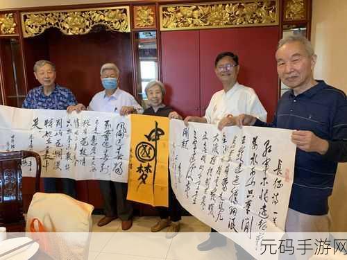 九一传媒制片厂的制作水平:当然可以,以下是一些基于九一传媒制片厂制作水平的新标题建议: