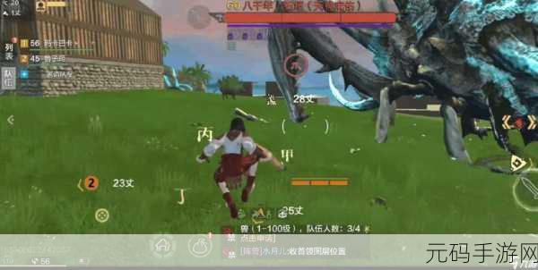 妄想山海手游新宠物菟爰爰招募全攻略