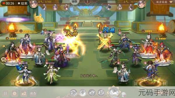 少年三国志2主线副本解锁条件全解析