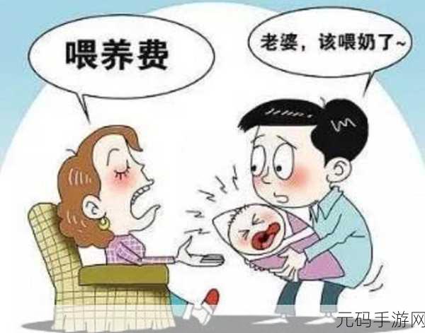 老公跟弟媳在一起还能一起过吗：1. 老公与弟媳的关系能否修复？探讨家庭和谐之道